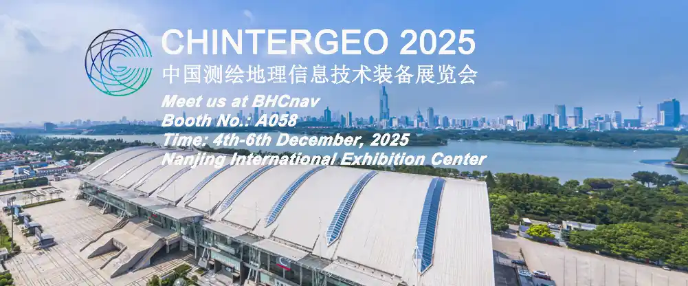 BHCnav at CHINA-ASEAN-EMERGENCY-EQUIPMENT-&-TECHNOLOGY-EXHIBITION 2023